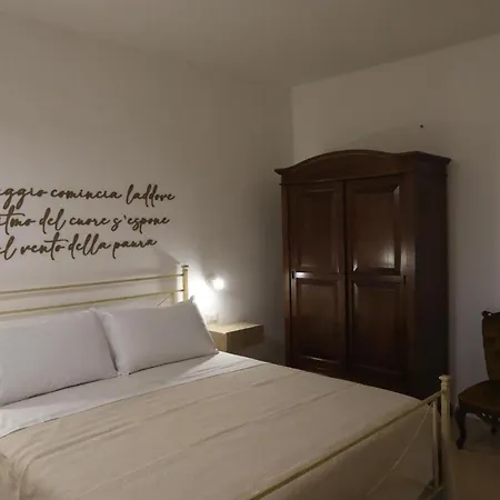 Casina Il Mandorlo Bed & Breakfast Nardo