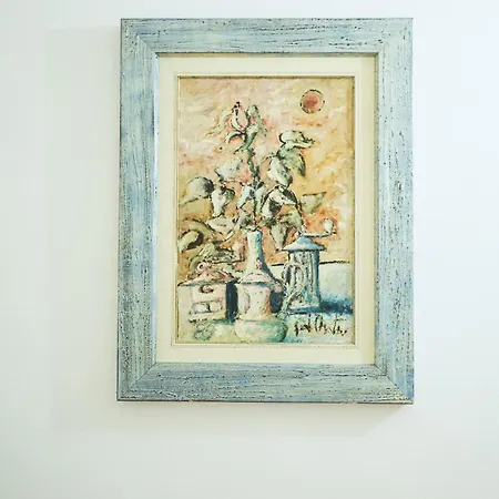 Casina Il Mandorlo 4* Nardò